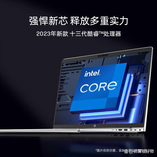 笔记本品牌哪个好