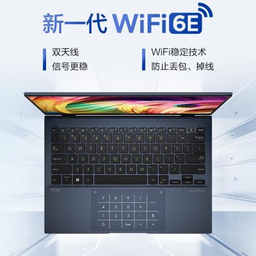 笔记本品牌哪个好