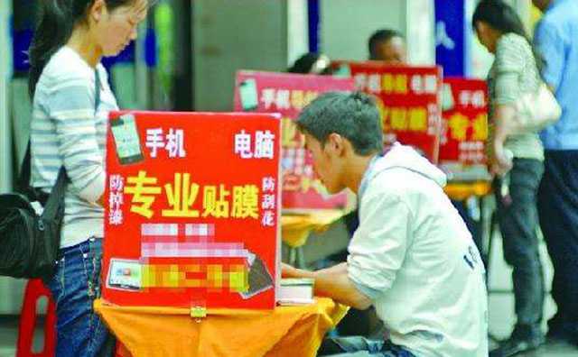 县城一个人能做的冷门暴利小生意可以垄断