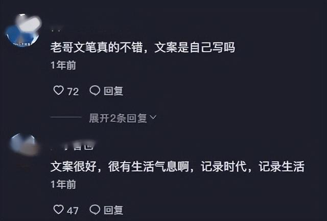 抖音怎么增加粉丝（抖音增加粉丝量有啥作用）