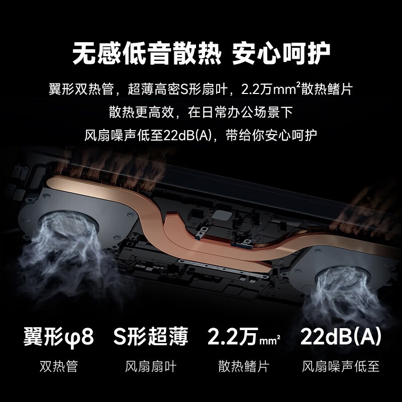 笔记本品牌哪个好
