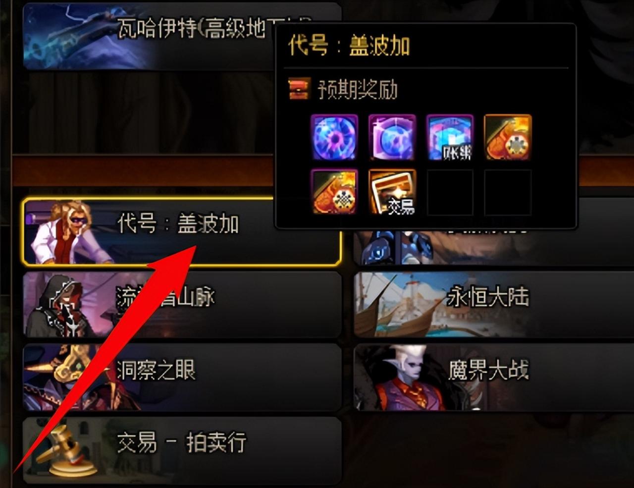 搬砖