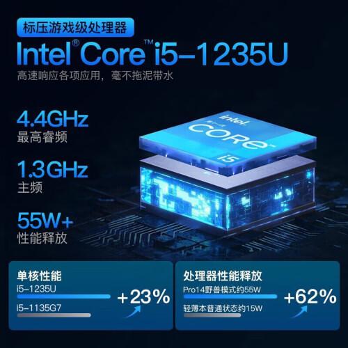 笔记本品牌哪个好