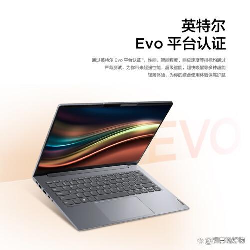 笔记本品牌哪个好