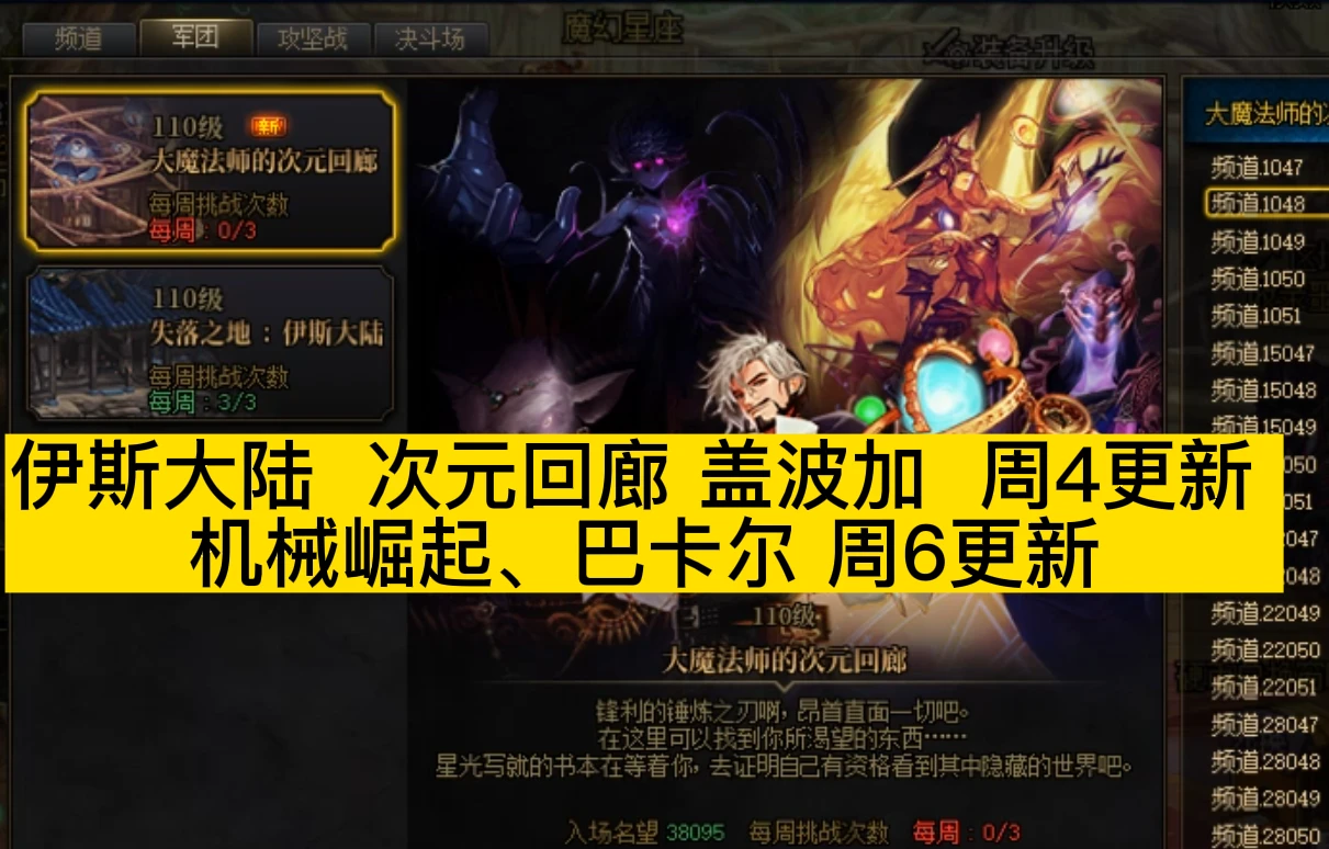 搬砖