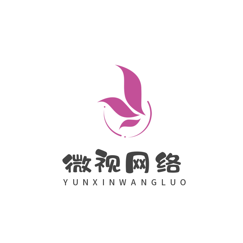 抖音小店茶叶批发怎么开通  2024技术攻略!(超好用)