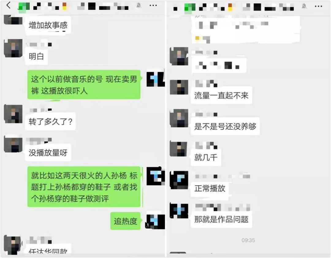 抖音怎么增加粉丝（抖音增加粉丝有钱吗）