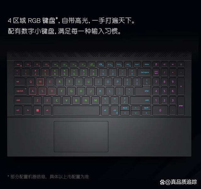 笔记本品牌哪个好
