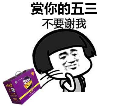 学生赚钱