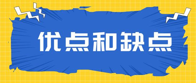 广告推广