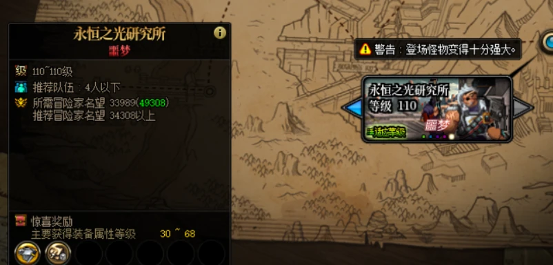 搬砖