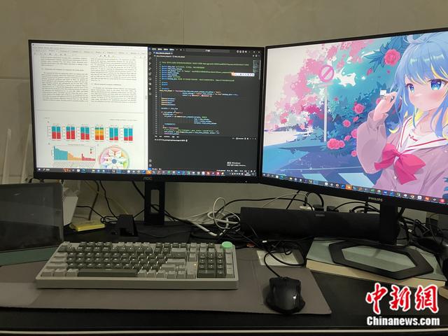 网上做兼职