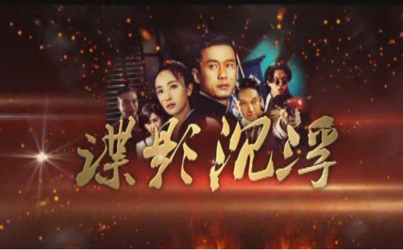 租房合同协议书