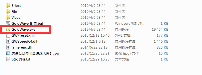 免费视频剪辑软件