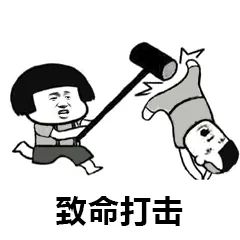 微信对话生成器