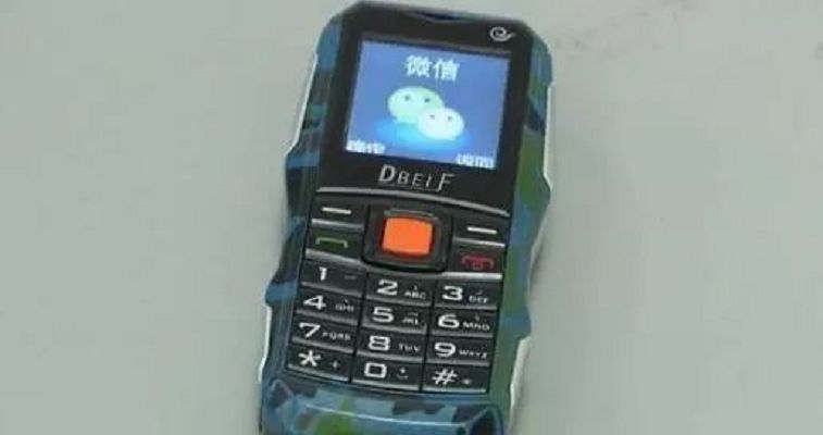 微信对话生成器