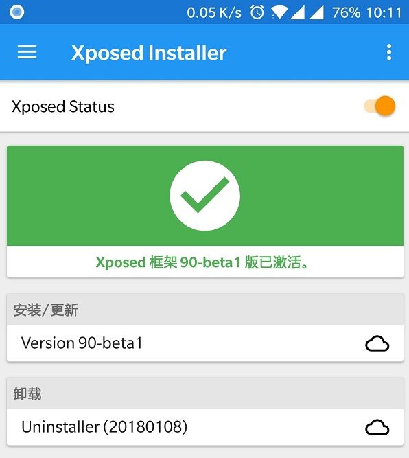 微信对话生成器