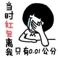 微信对话生成器