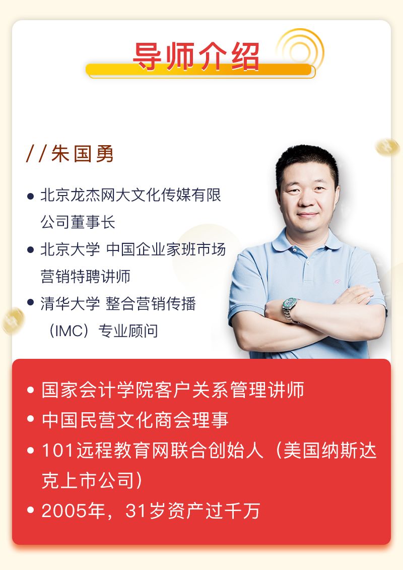 如何快速搞到钱