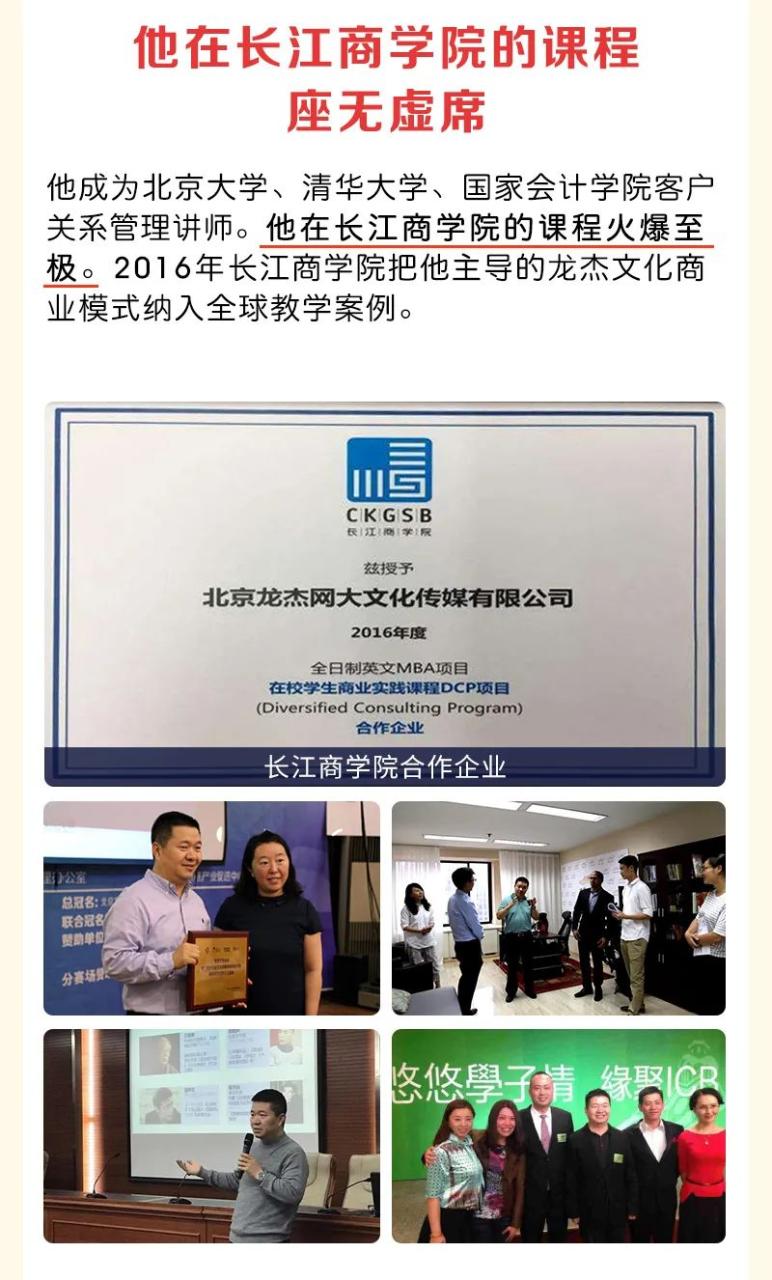 如何快速搞到钱
