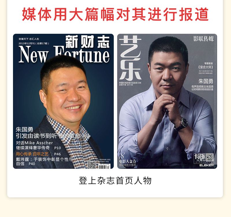 如何快速搞到钱