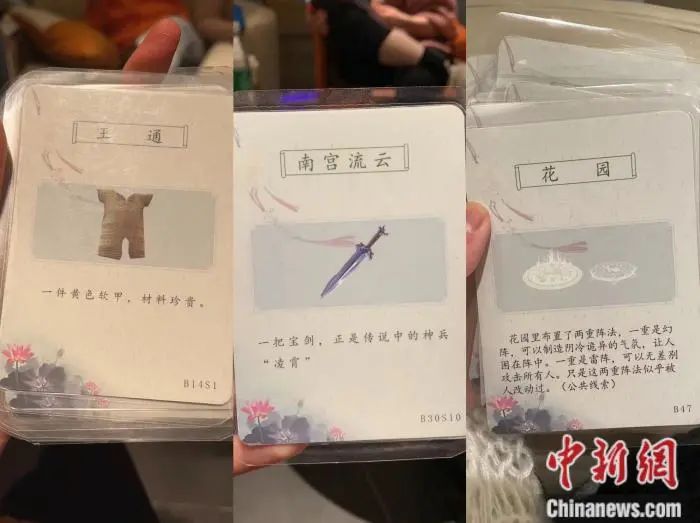线上兼职