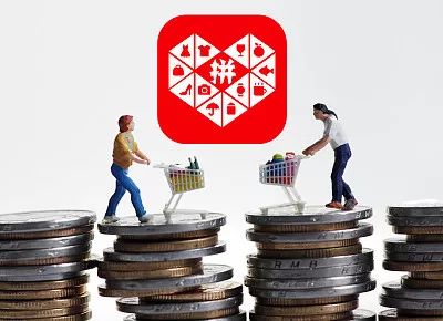 拼多多商家入驻