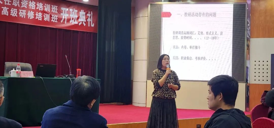 培训心得体会