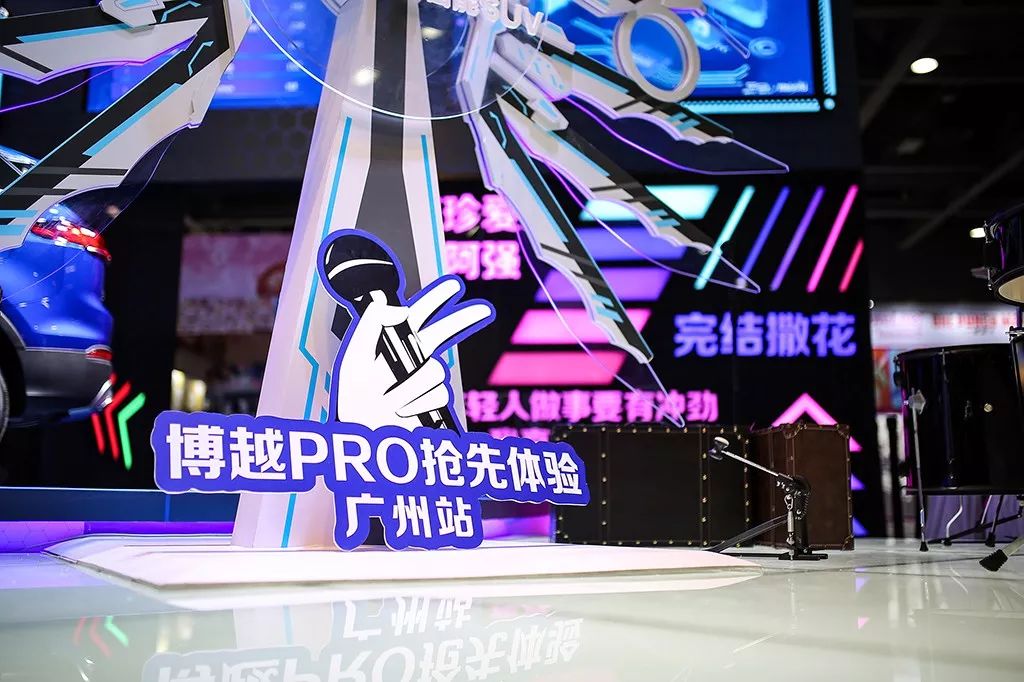 云智能