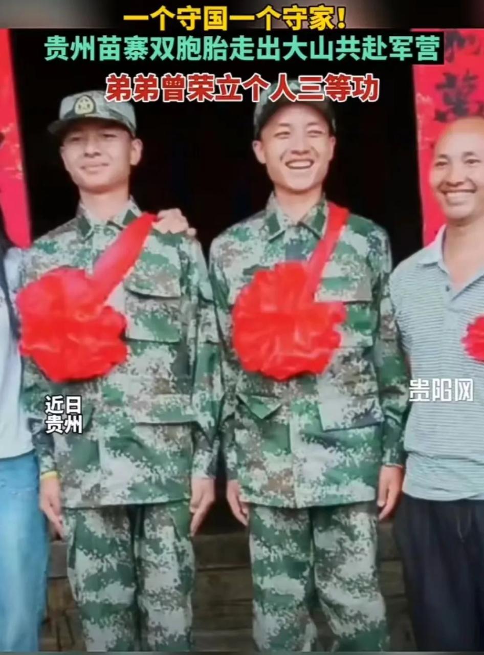 兼职网