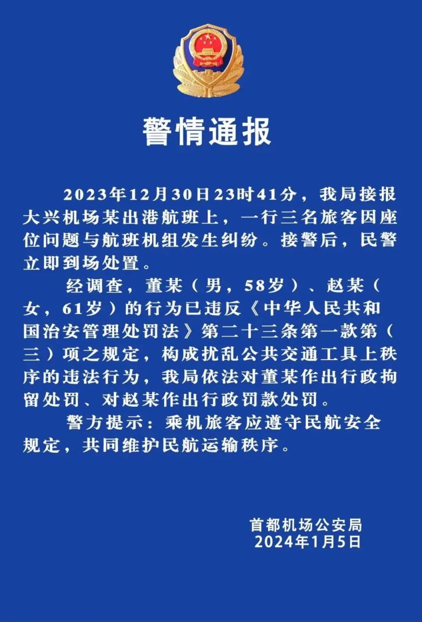 兼职网