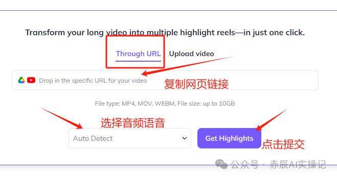 免费视频剪辑软件