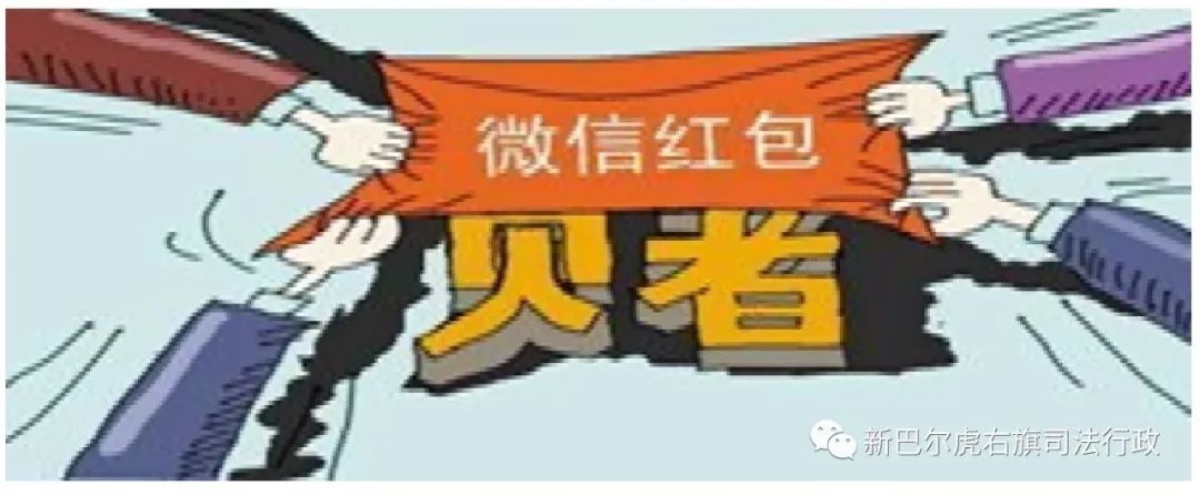 微信建群怎么建