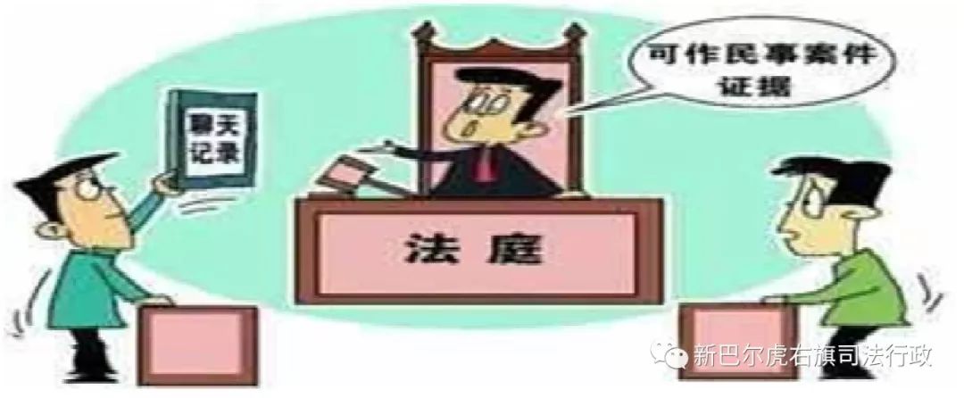 微信建群怎么建