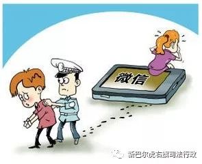 微信建群怎么建