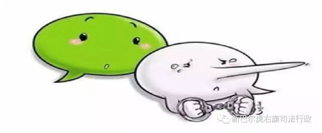 微信建群怎么建