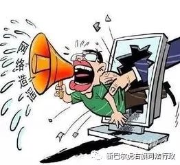 微信建群怎么建