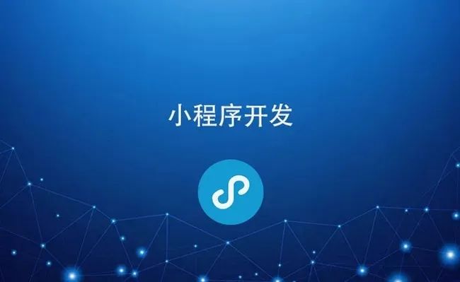 网络推广网站推广