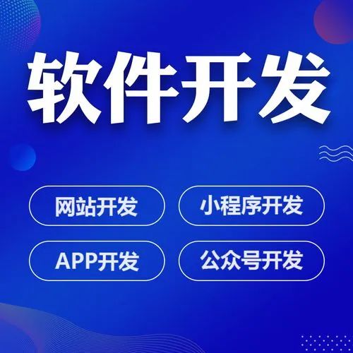 网络推广网站推广