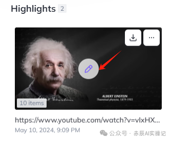 免费视频剪辑软件