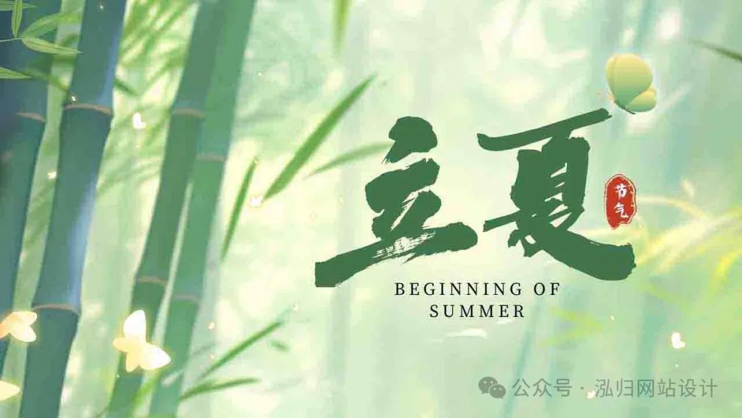 网络推广网站推广