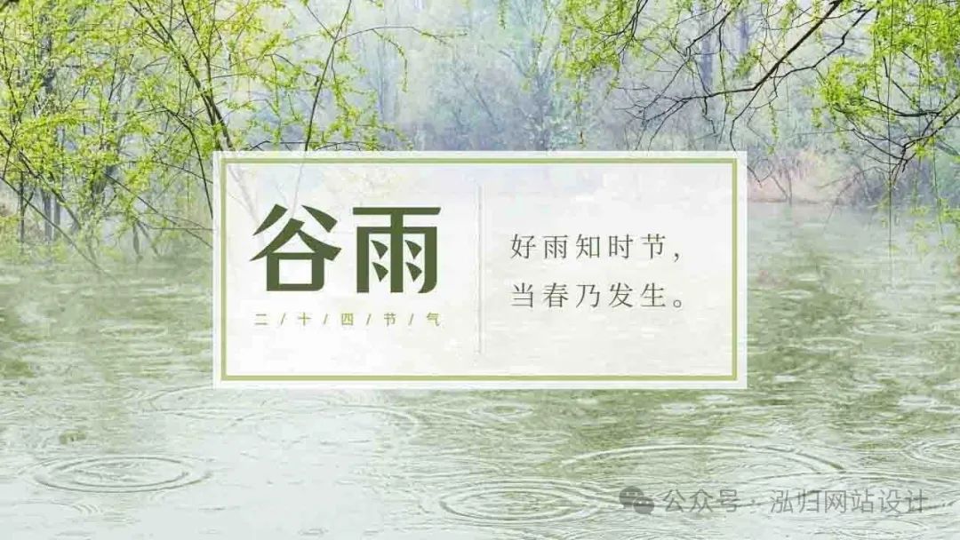网络推广网站推广