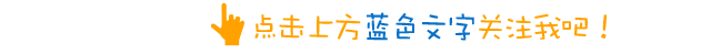 租房合同协议书