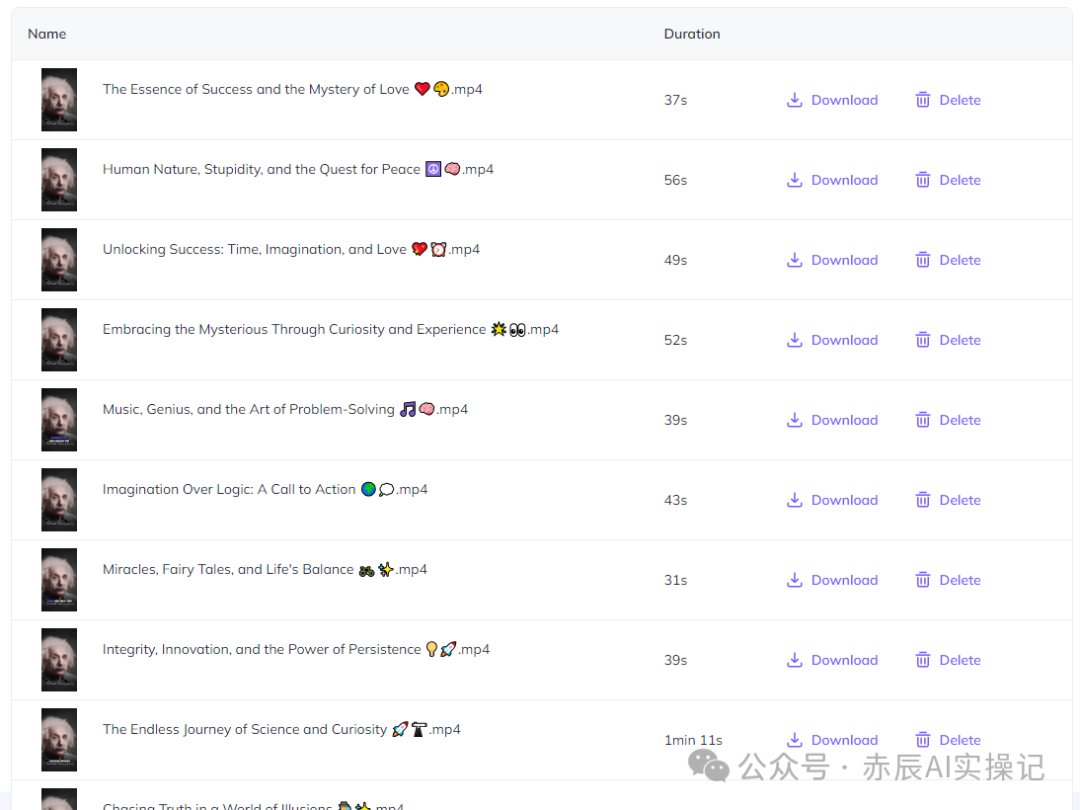 免费视频剪辑软件