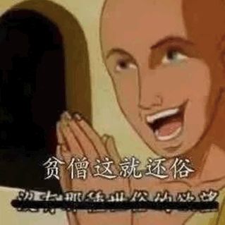 免费试玩的游戏