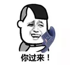 如何删除微信好友