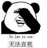 如何删除微信好友
