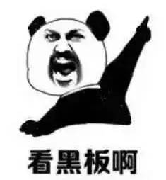 如何删除微信好友