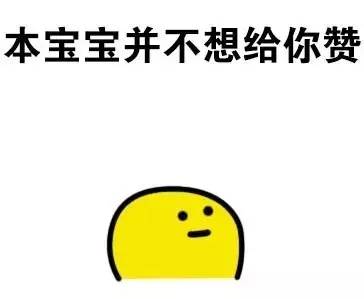如何删除微信好友