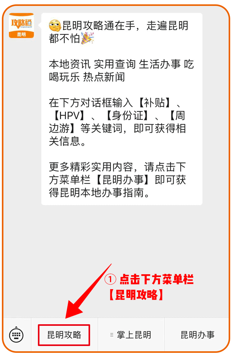 茶叶批发